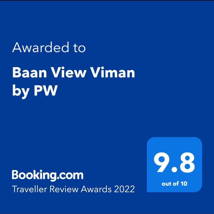 Baan View Viman By Pw Apartment Хуа Хин Екстериор снимка